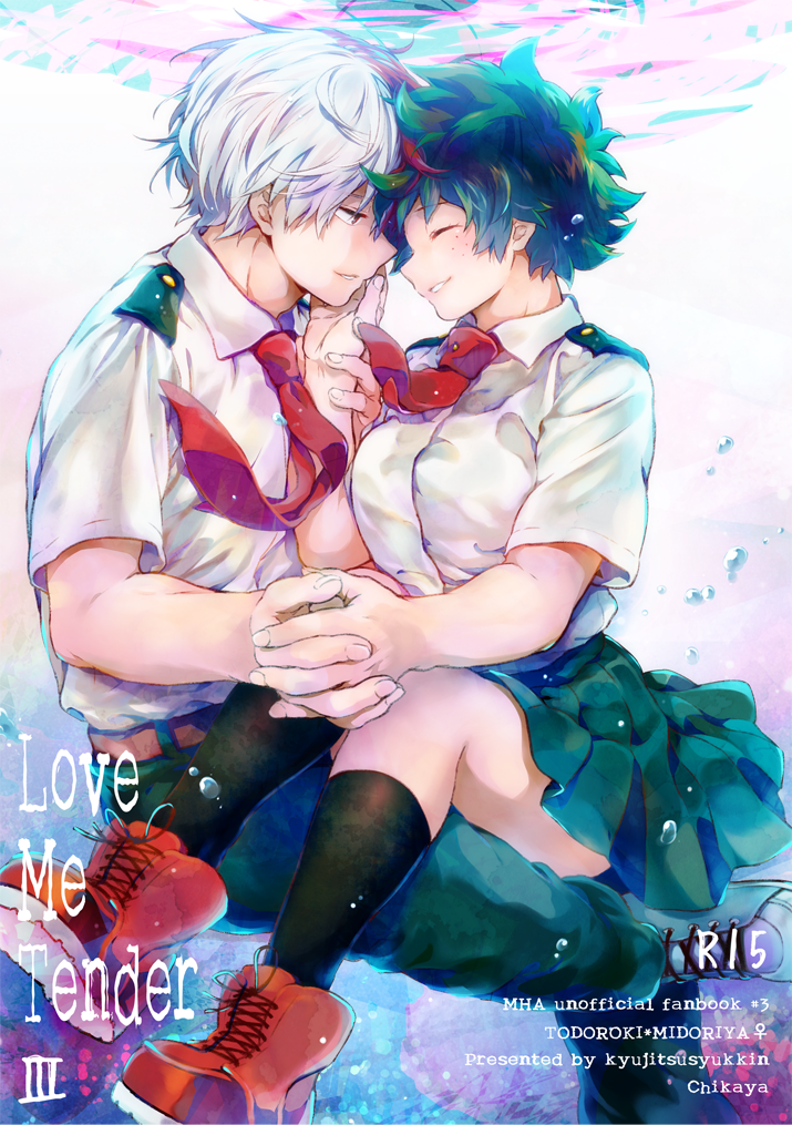 Love me tender III