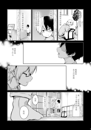 Image 9628156