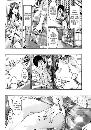 Rain Water - Usui
