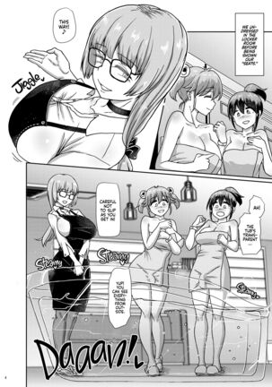 Image 13795310