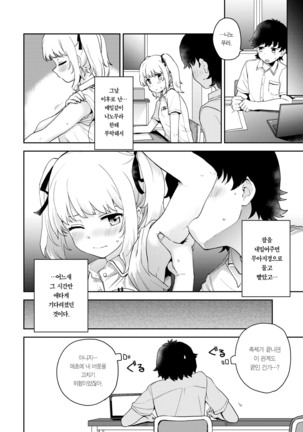 Image 9732623
