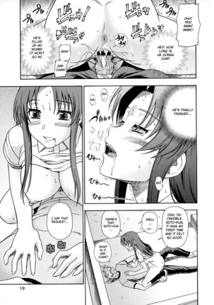 Ami-chan No Sakutto Yacchau Zo Page #18