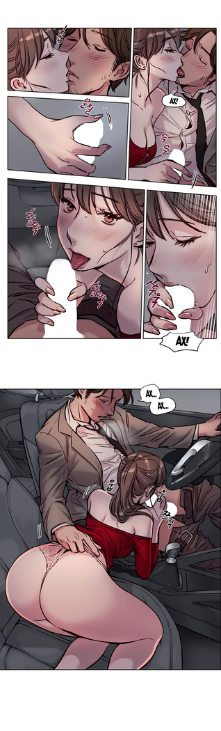 Atonement Camp Ch. 0-26