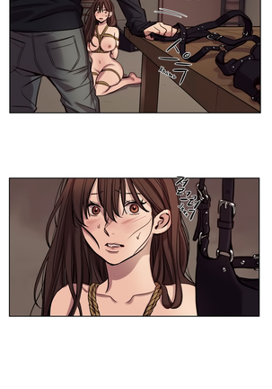 Atonement Camp Ch. 0-26 Page #277