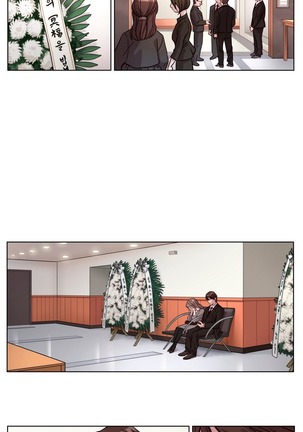 Atonement Camp Ch. 0-26 Page #177