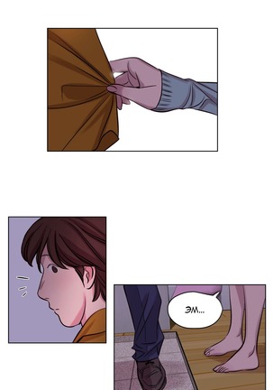Atonement Camp Ch. 0-26 Page #214