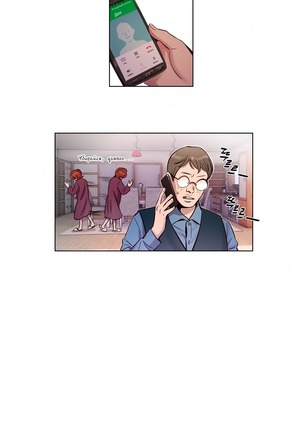 Atonement Camp Ch. 0-26 Page #113