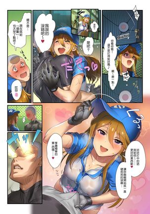 Image 12712749