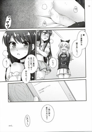 Kagayake! Ran-chance - Page 18