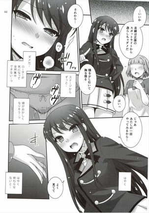 Kagayake! Ran-chance - Page 43