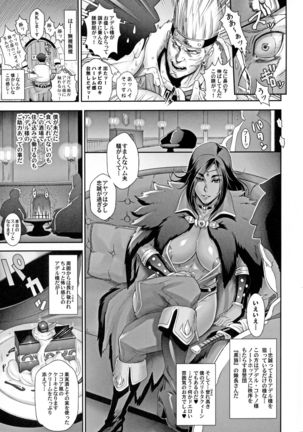 Image 10068649