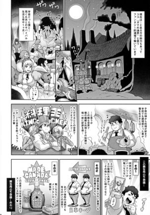 Image 10068646