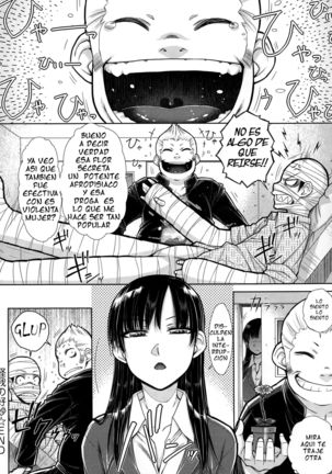 Kega no kou myou Page #20