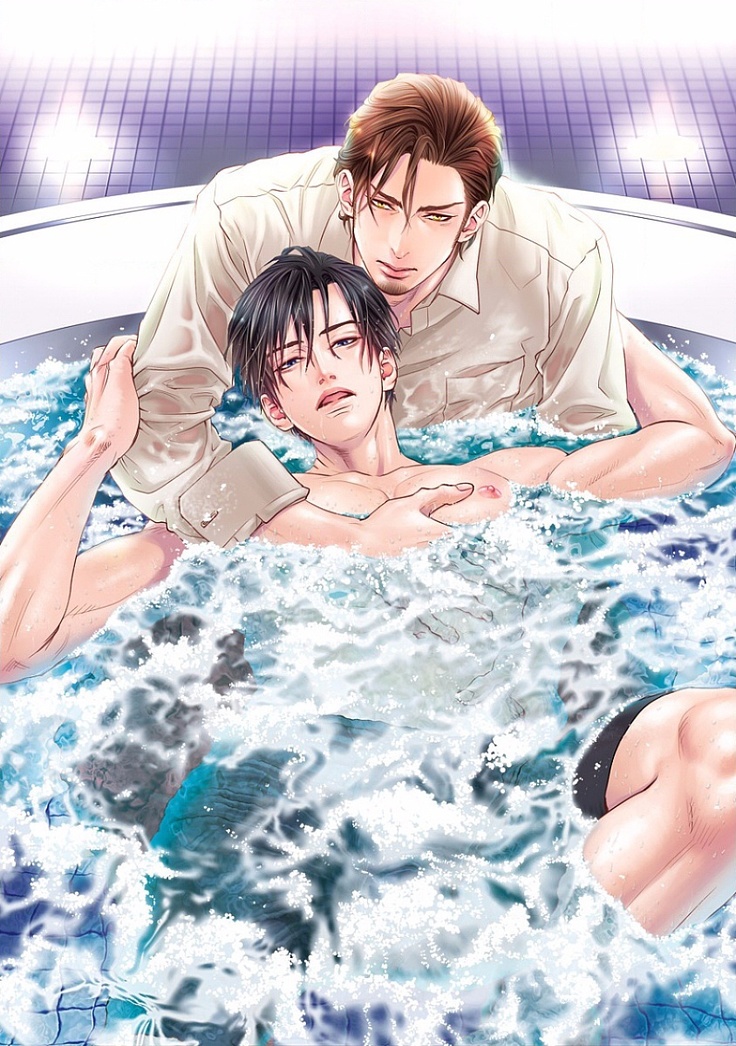 Bi no Kyoujin ~ X Side ~