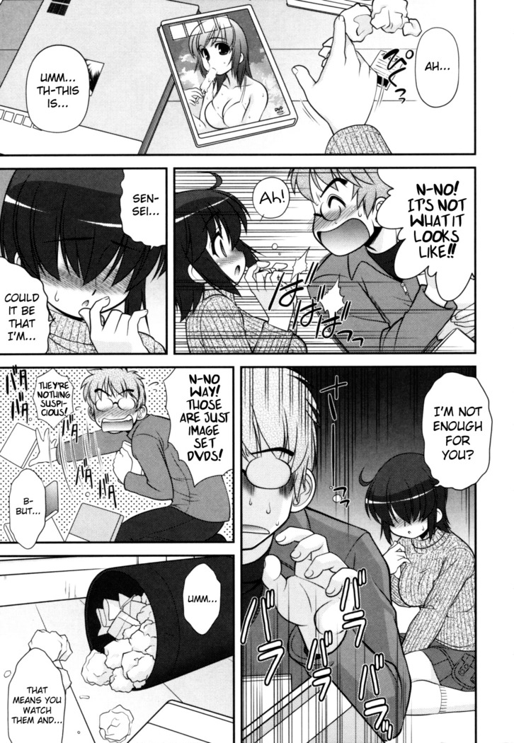 Aoi-chan Attack! Ch.2-4