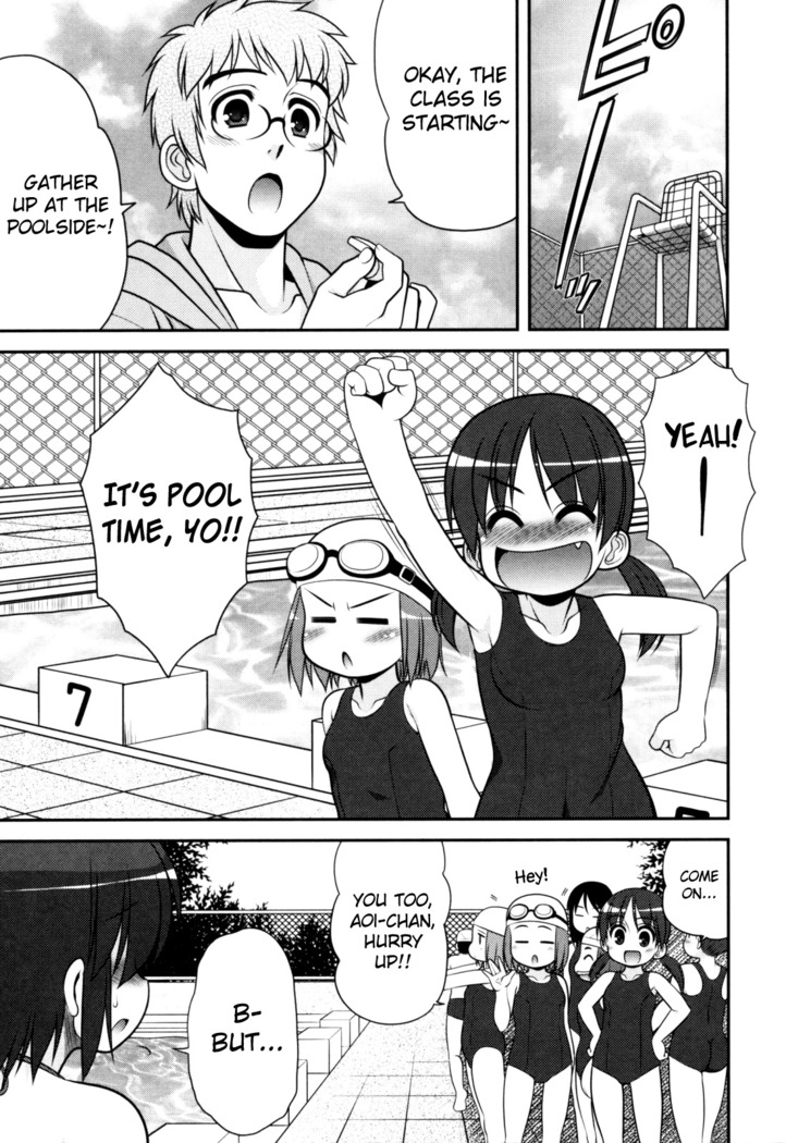 Aoi-chan Attack! Ch.2-4