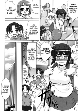 Aoi-chan Attack! Ch.2-4 - Page 50