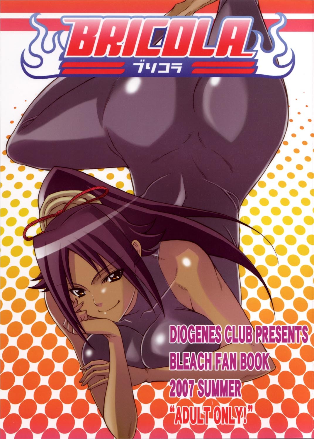 1071px x 1500px - Bleach - Hentai Manga, Doujins, XXX & Anime Porn