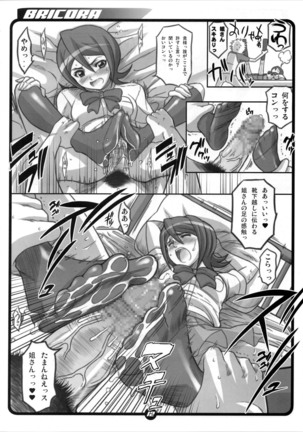 Image 11776149
