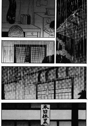 WA 2 Page #41