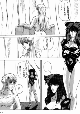 WA 2 Page #45