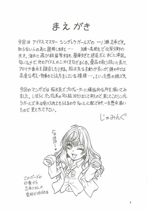 Image 2528881