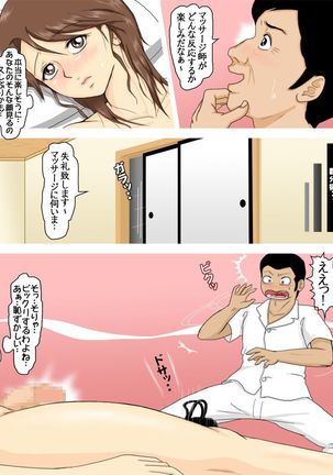 Image 1980712