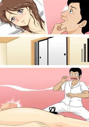 Otto ga Massage-shi ni Watashi ni Saseta Koto... Page #21