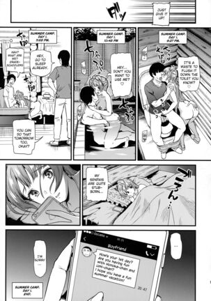 Joshidaisei Minami Kotori no YariCir Jikenbo Case.3  | College Girl Kotori Minami's Hookup Circle Files Case #3 - Page 18