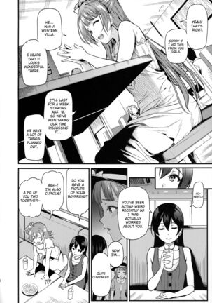 Joshidaisei Minami Kotori no YariCir Jikenbo Case.3  | College Girl Kotori Minami's Hookup Circle Files Case #3 - Page 5