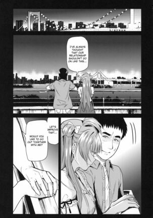 Joshidaisei Minami Kotori no YariCir Jikenbo Case.3  | College Girl Kotori Minami's Hookup Circle Files Case #3 - Page 2