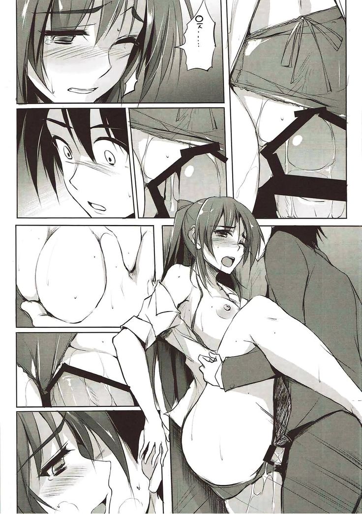 Tama-nee 30sai