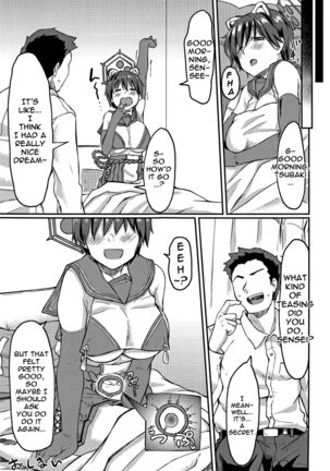 Nemuri Hime in Dream | Sleepy Princess In Dream Page #18