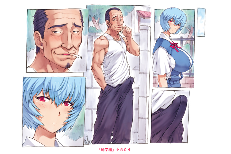 Mogudan: Rei Ayanami works + extras