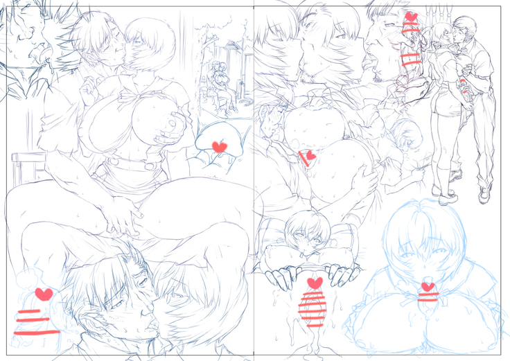 Mogudan: Rei Ayanami works + extras