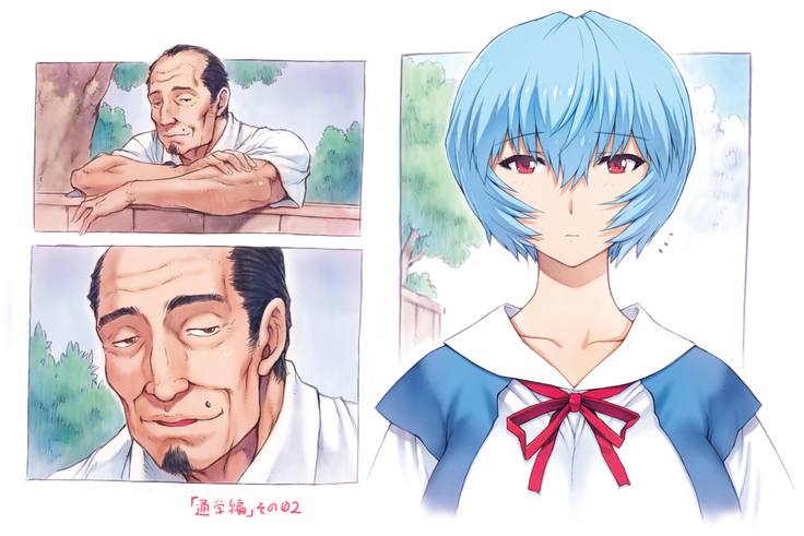 Mogudan: Rei Ayanami works + extras