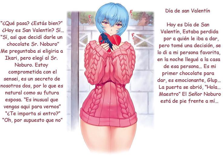 Mogudan: Rei Ayanami works + extras