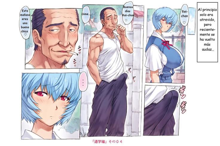 Mogudan: Rei Ayanami works + extras