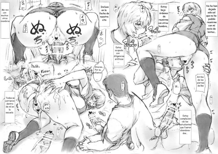 Mogudan: Rei Ayanami works + extras