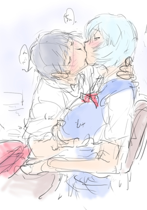 Mogudan: Rei Ayanami works + extras Page #95