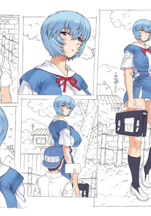 Mogudan: Rei Ayanami works + extras Page #81