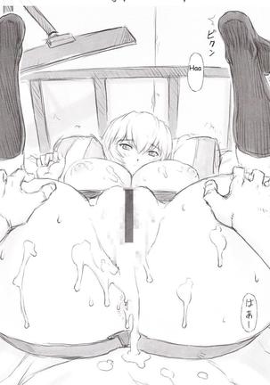 Mogudan: Rei Ayanami works + extras Page #157