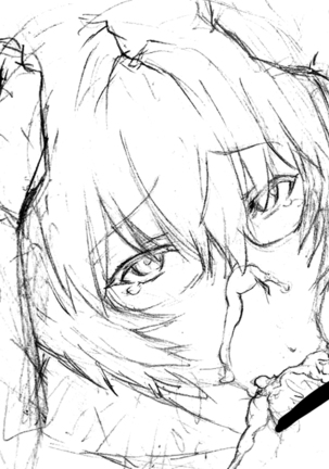 Mogudan: Rei Ayanami works + extras Page #77