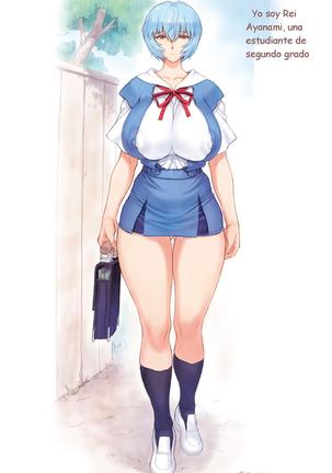 Mogudan: Rei Ayanami works + extras Page #69
