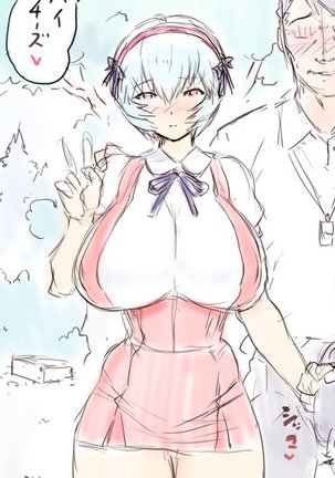 Mogudan: Rei Ayanami works + extras Page #122