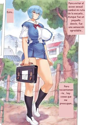 Mogudan: Rei Ayanami works + extras Page #126