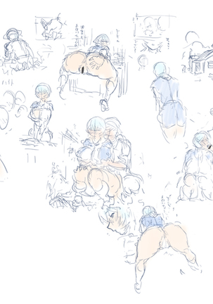Mogudan: Rei Ayanami works + extras Page #162
