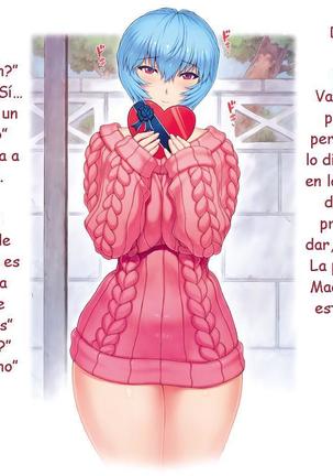 Mogudan: Rei Ayanami works + extras Page #86