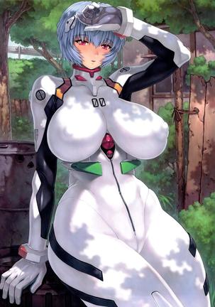 Mogudan: Rei Ayanami works + extras Page #167