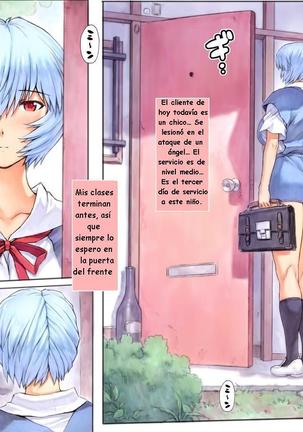 Mogudan: Rei Ayanami works + extras - Page 124